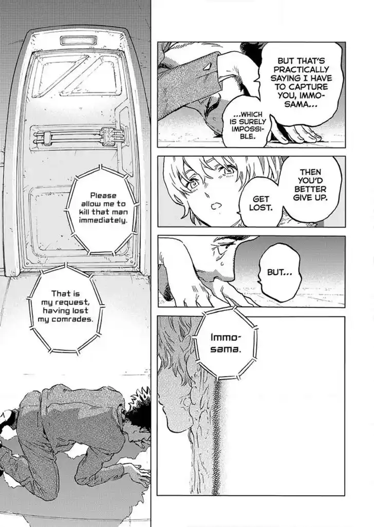 To You, The Immortal Ch.191