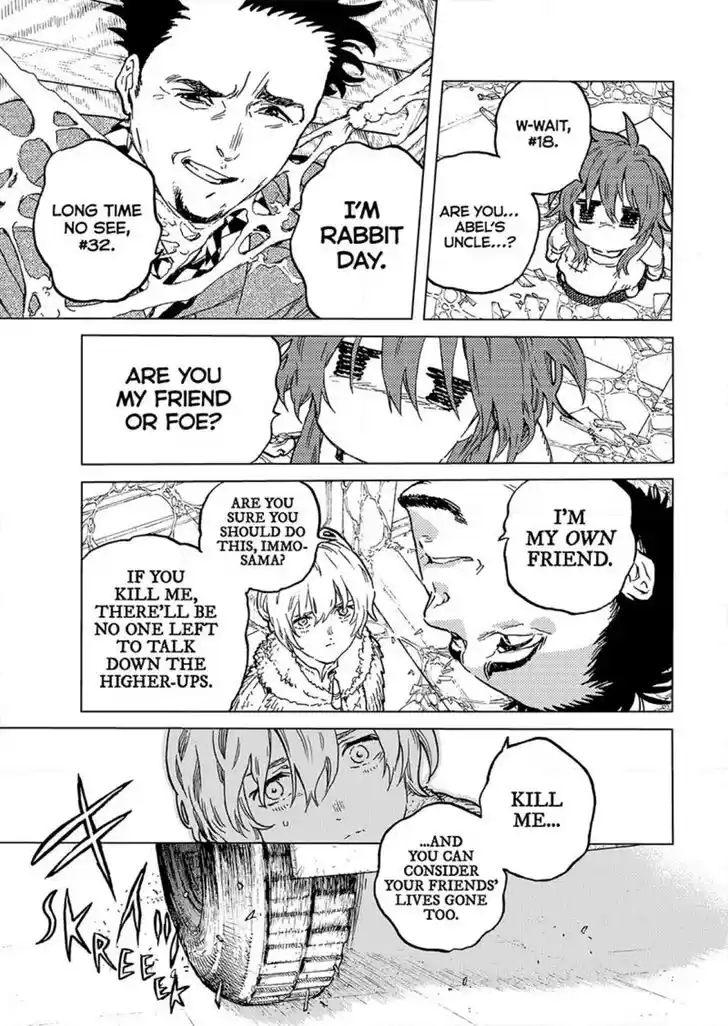 To You, The Immortal Ch.191