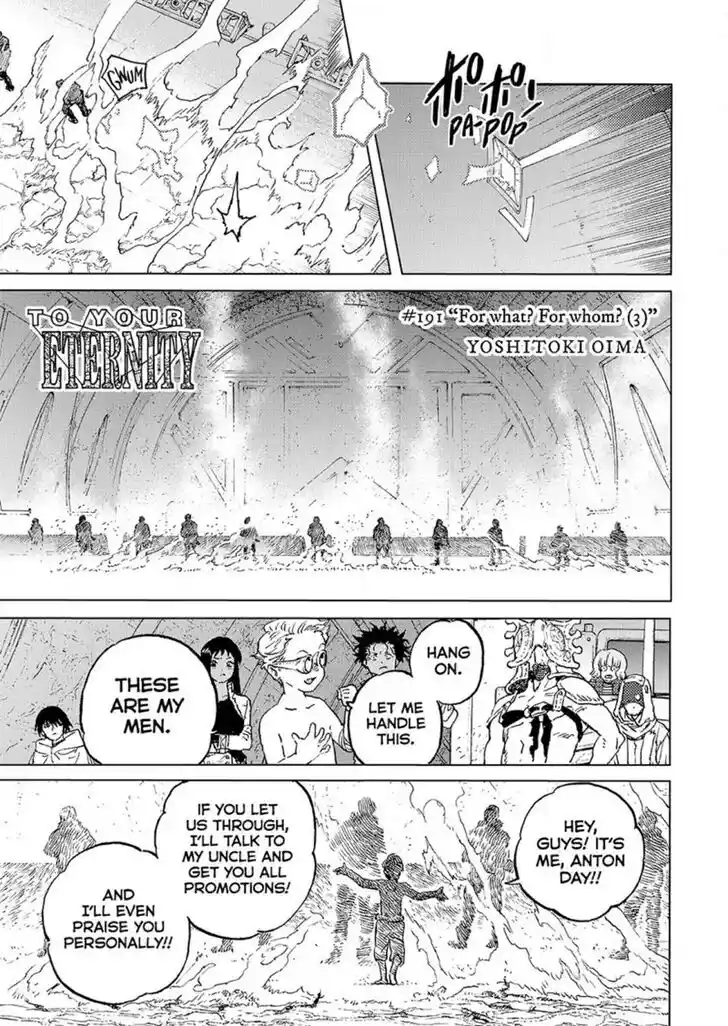 To You, The Immortal Ch.191