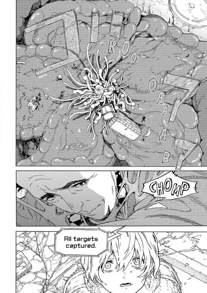 To You, The Immortal Ch.191