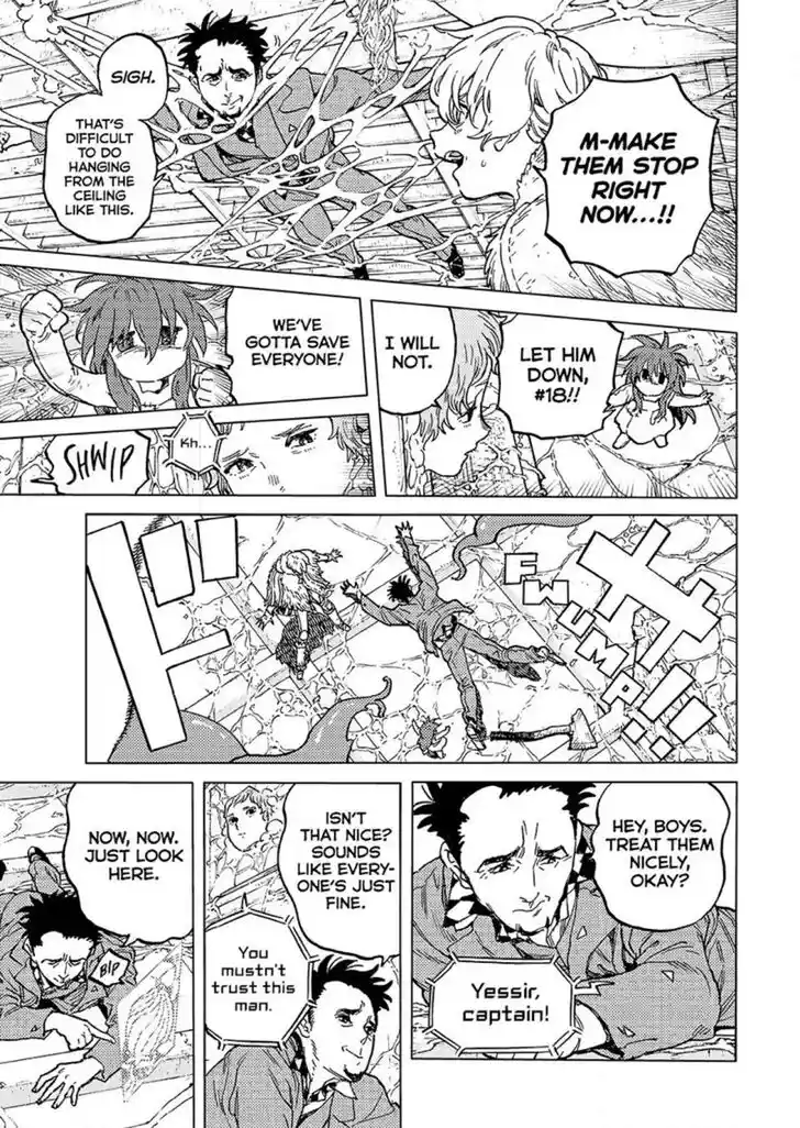 To You, The Immortal Ch.191