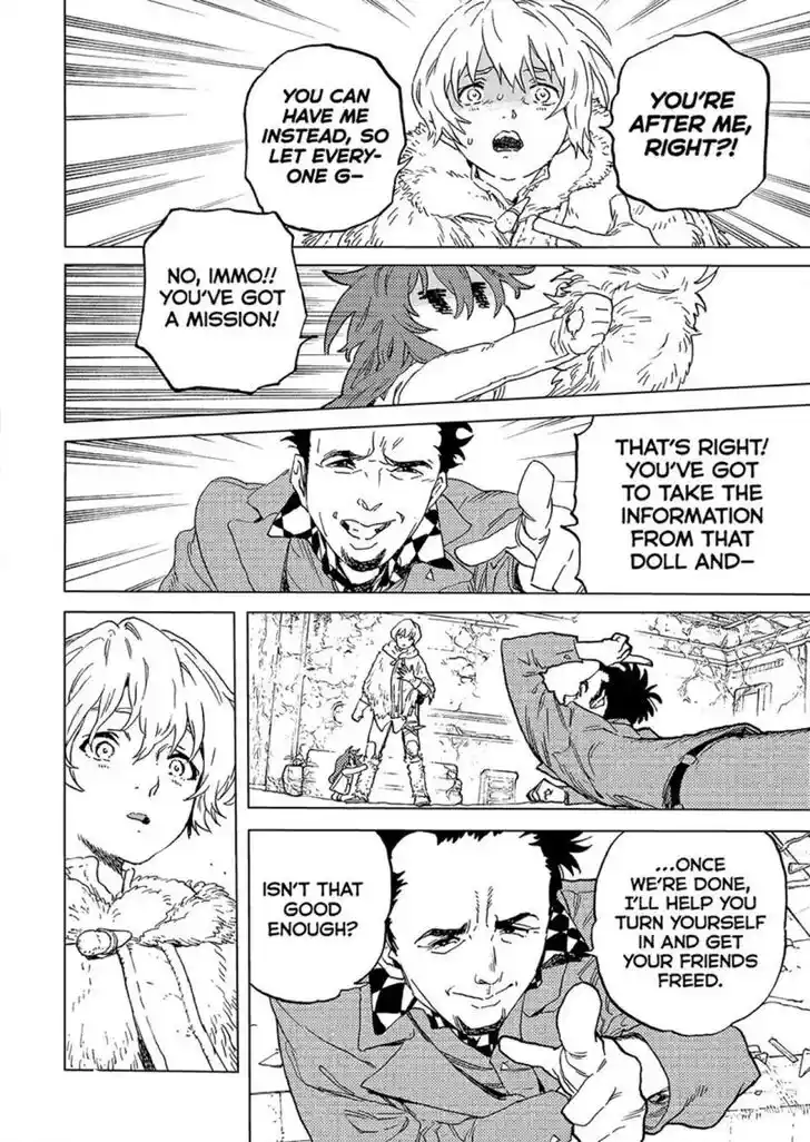 To You, The Immortal Ch.191