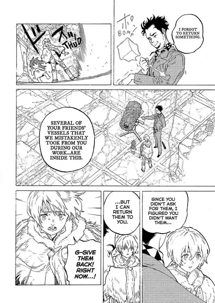 To You, The Immortal Ch.191