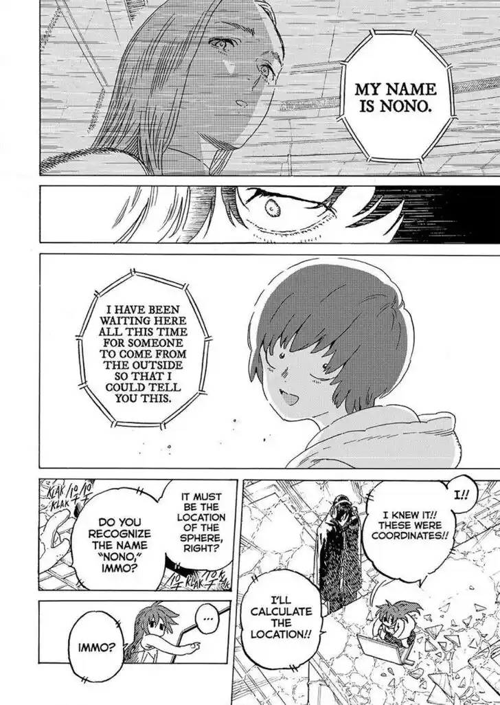 To You, The Immortal Ch.192.1