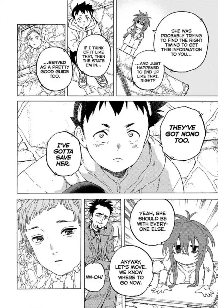 To You, The Immortal Ch.192.1