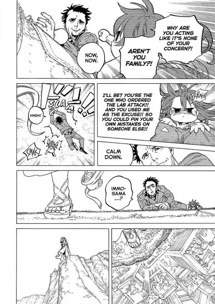 To You, The Immortal Ch.192.1