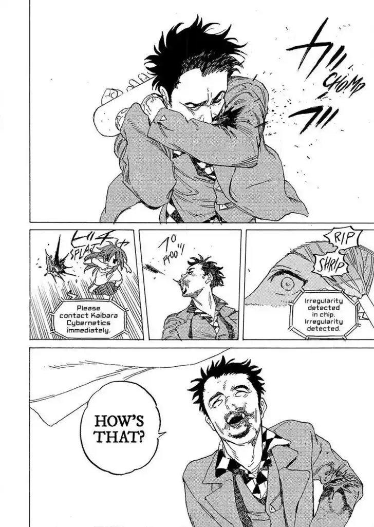 To You, The Immortal Ch.192.1