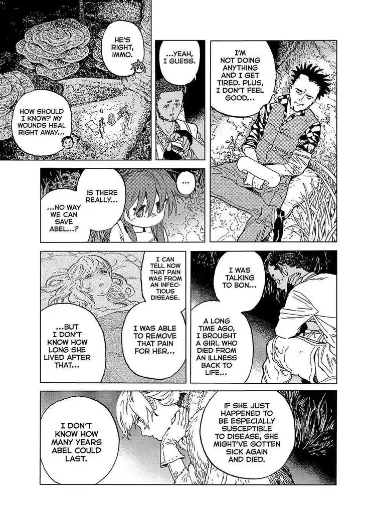 To You, The Immortal Ch.192.2