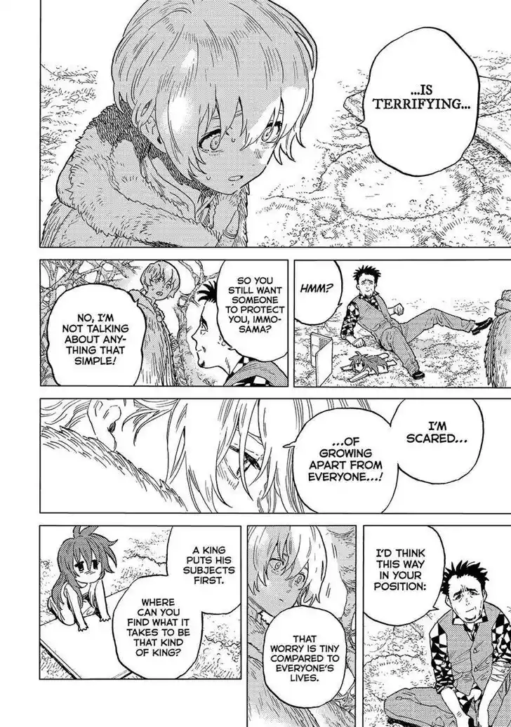 To You, The Immortal Ch.192.3