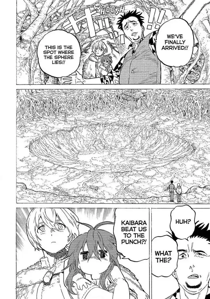 To You, The Immortal Ch.192.3