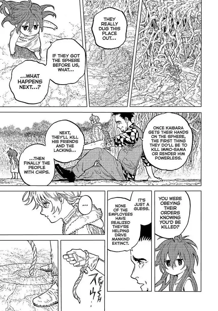 To You, The Immortal Ch.193.1