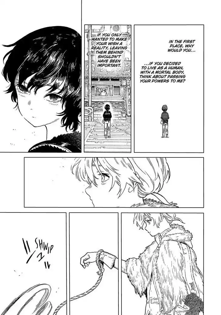 To You, The Immortal Ch.193.1