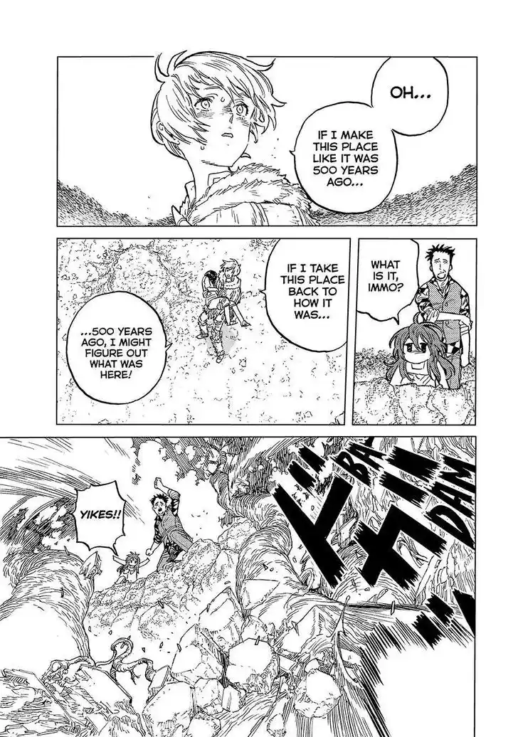 To You, The Immortal Ch.193.1