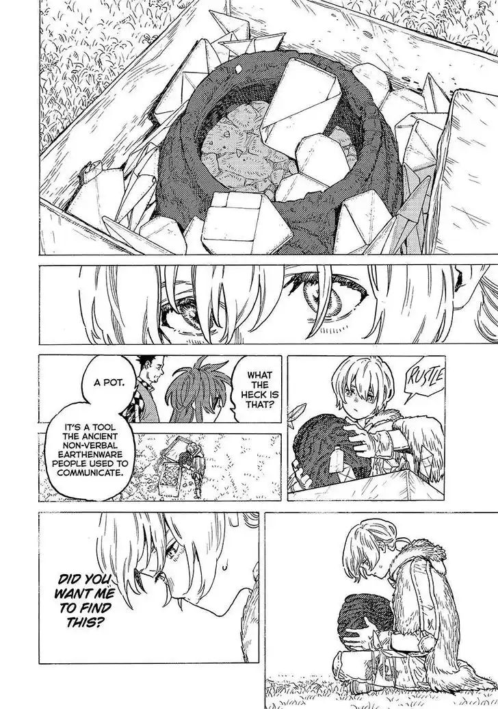 To You, The Immortal Ch.193.2