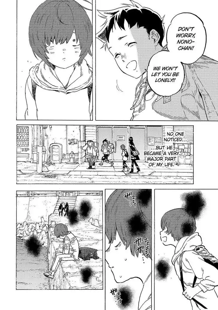 To You, The Immortal Ch.193.2