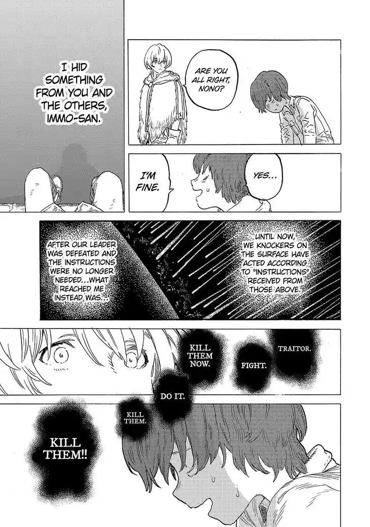 To You, The Immortal Ch.193.2