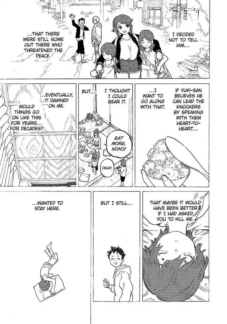 To You, The Immortal Ch.193.2