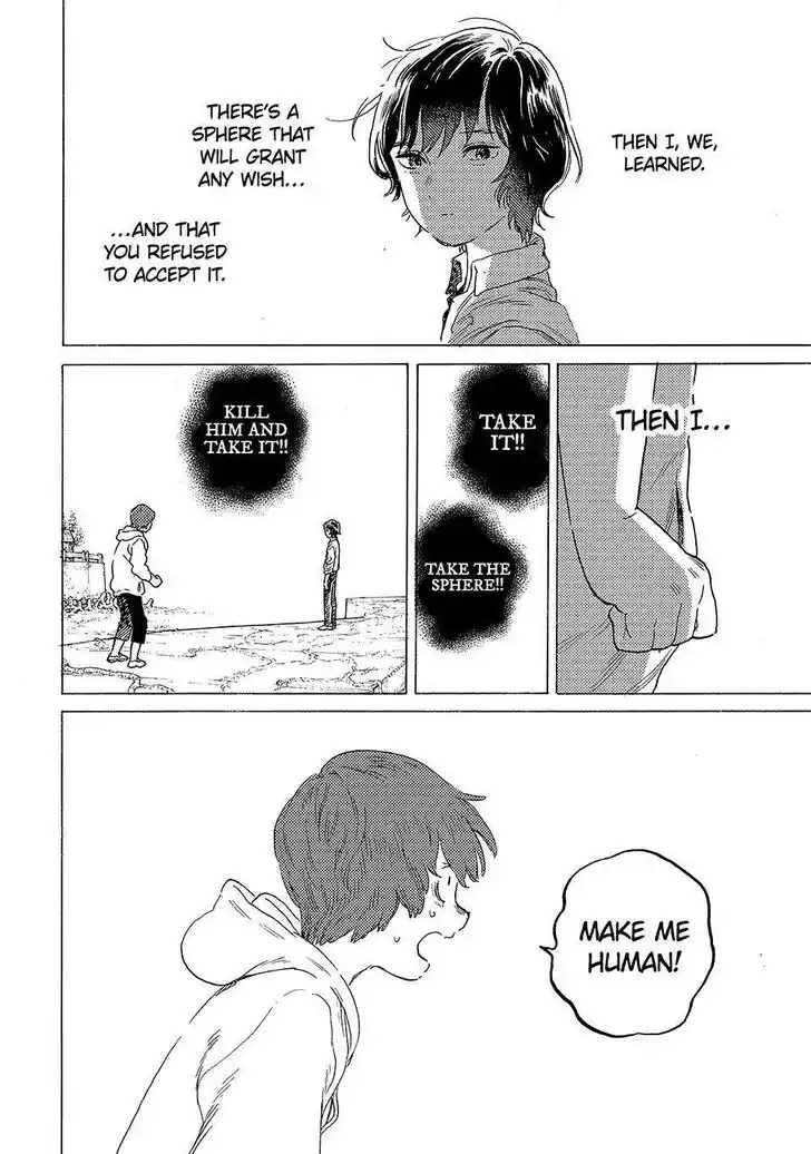 To You, The Immortal Ch.193.2