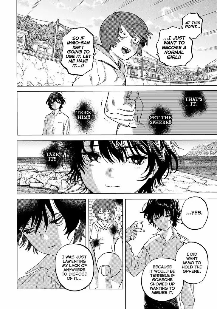 To You, The Immortal Ch.194.1