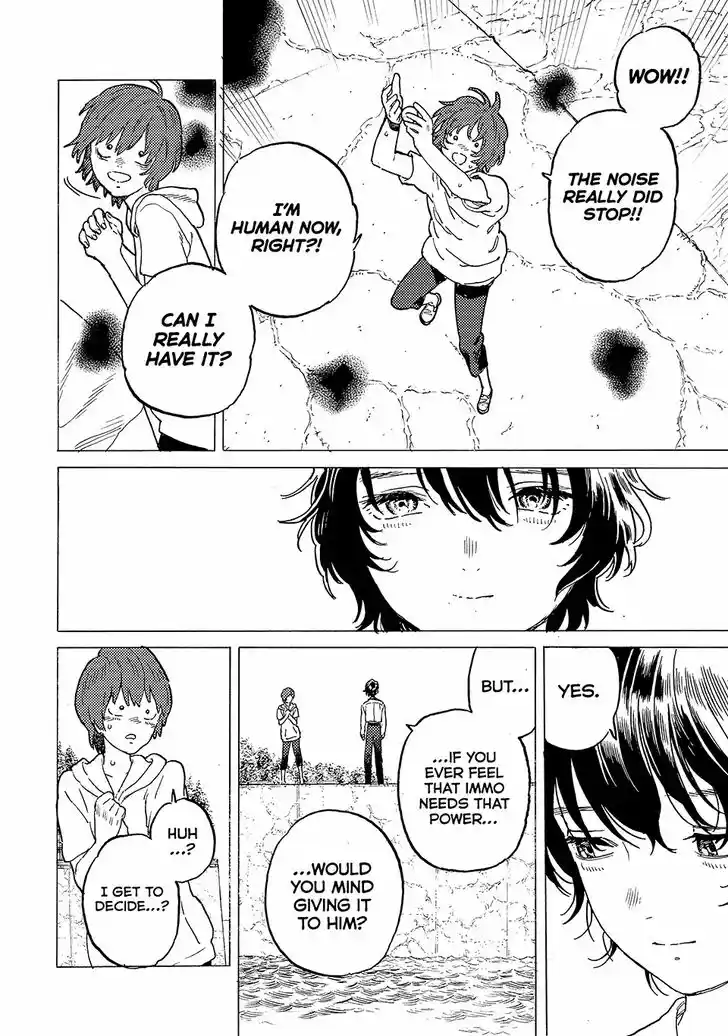 To You, The Immortal Ch.194.1