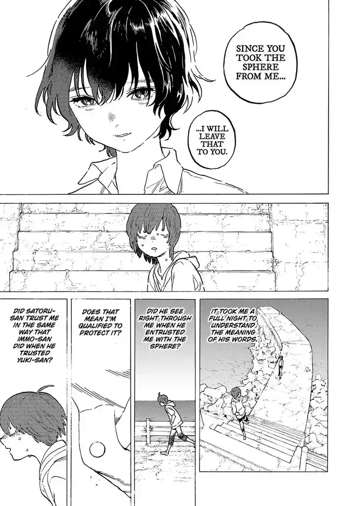 To You, The Immortal Ch.194.1