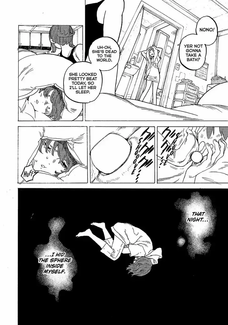 To You, The Immortal Ch.194.1