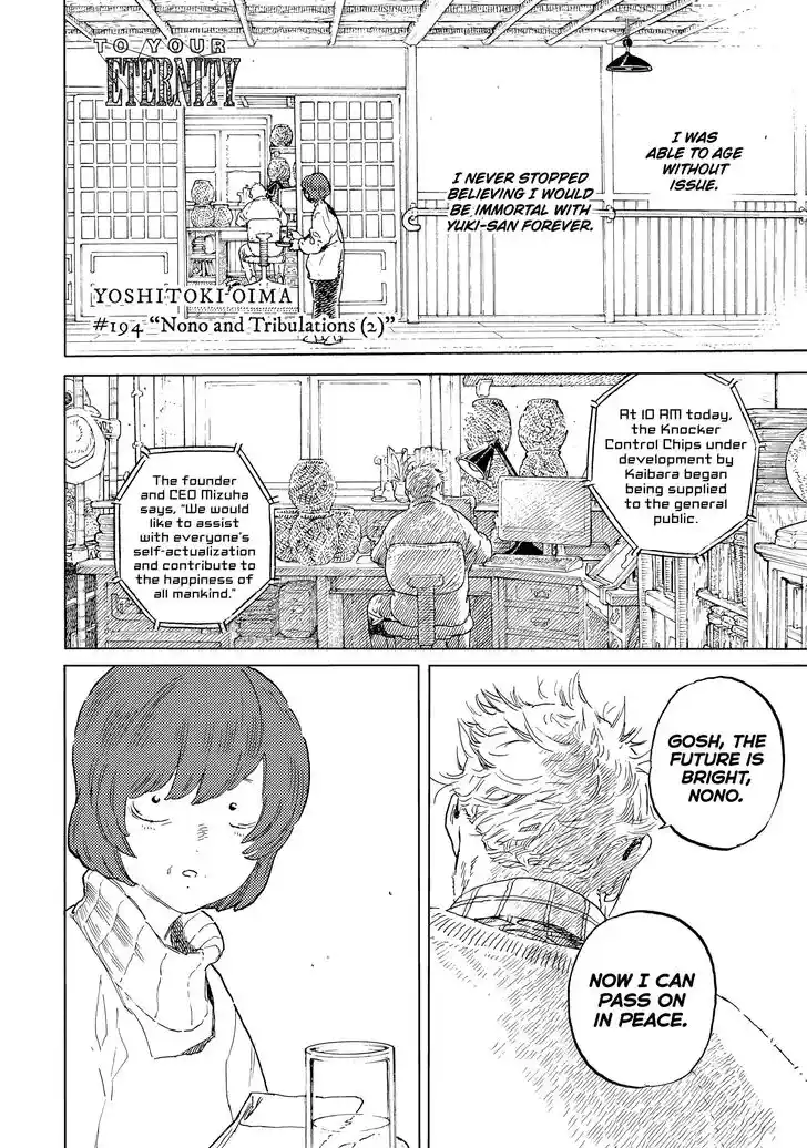 To You, The Immortal Ch.194.2