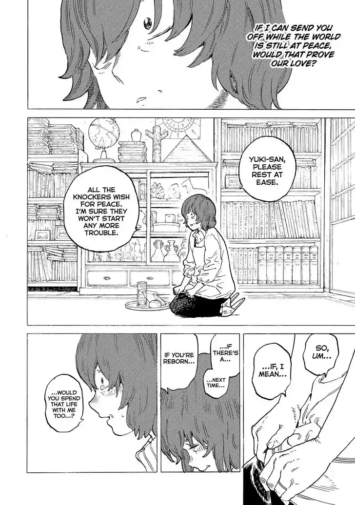 To You, The Immortal Ch.194.2