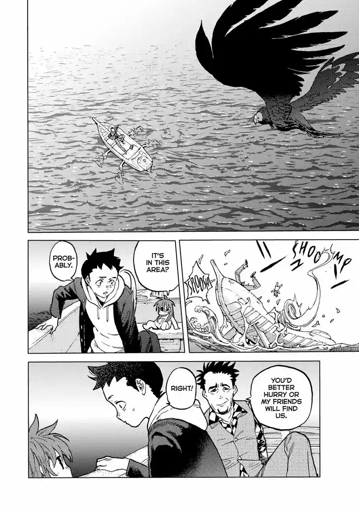 To You, The Immortal Ch.194.2