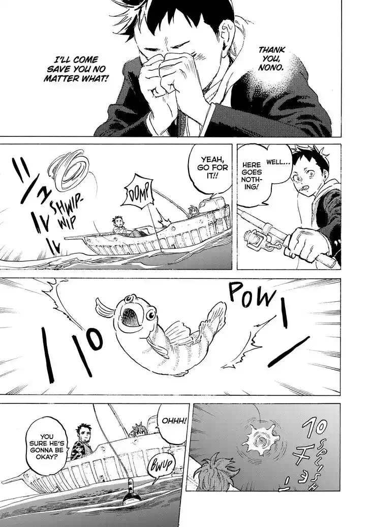 To You, The Immortal Ch.194.2