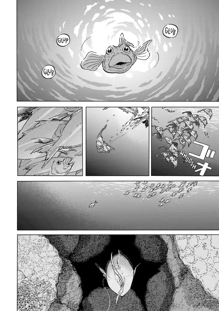 To You, The Immortal Ch.194.2