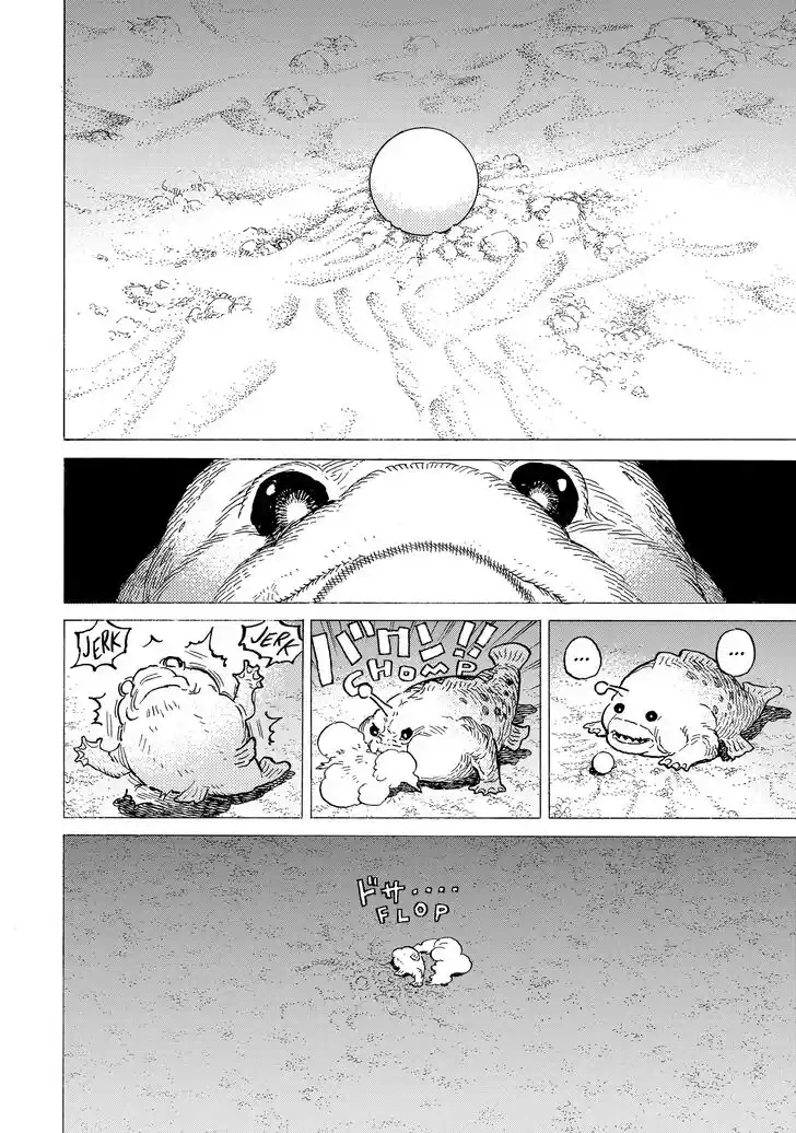 To You, The Immortal Ch.194.2