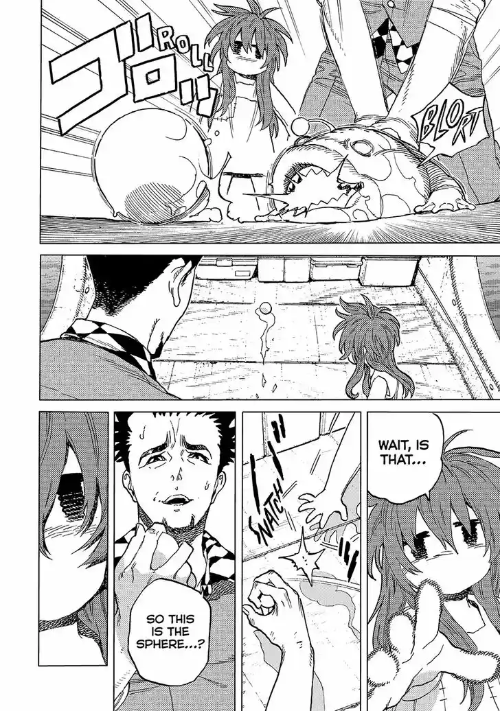 To You, The Immortal Ch.195.1