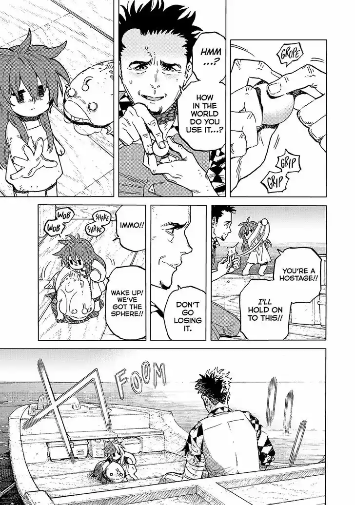 To You, The Immortal Ch.195.1