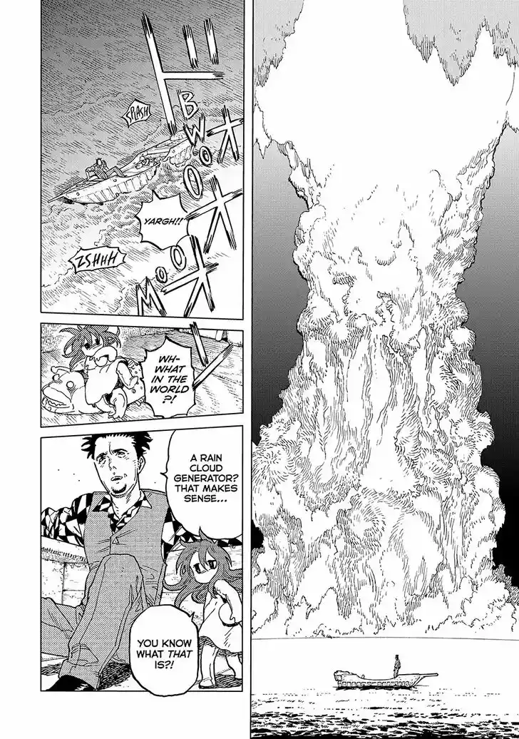 To You, The Immortal Ch.195.1