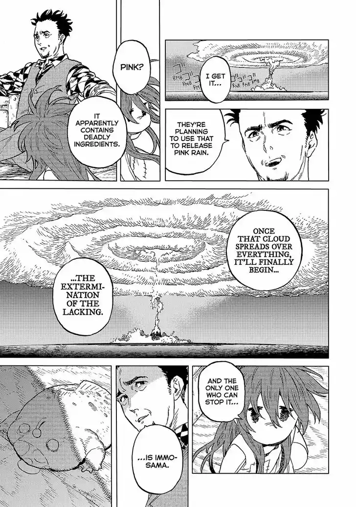 To You, The Immortal Ch.195.1