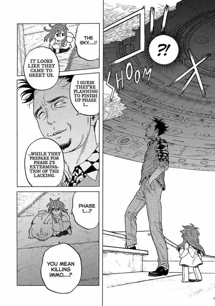 To You, The Immortal Ch.195.1