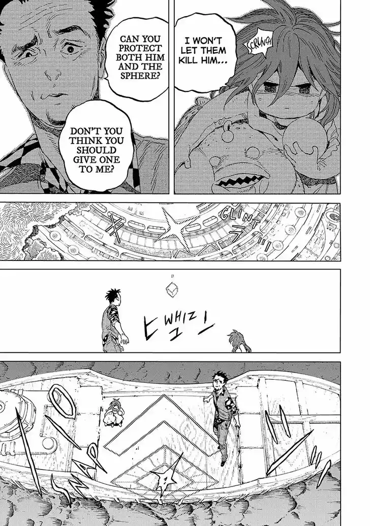 To You, The Immortal Ch.195.1