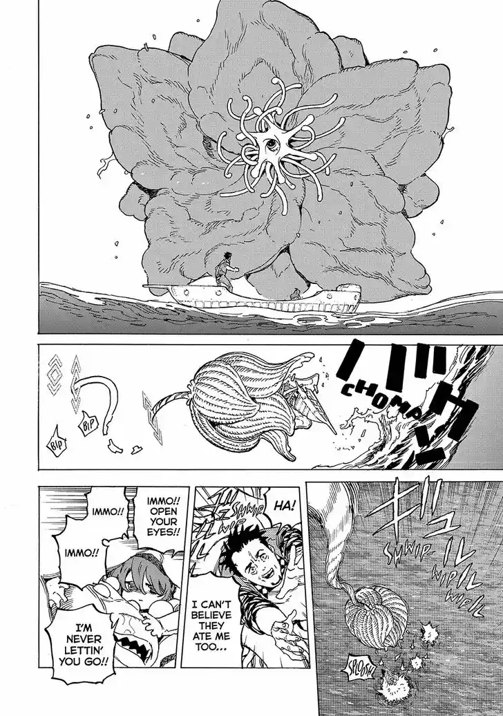 To You, The Immortal Ch.195.1