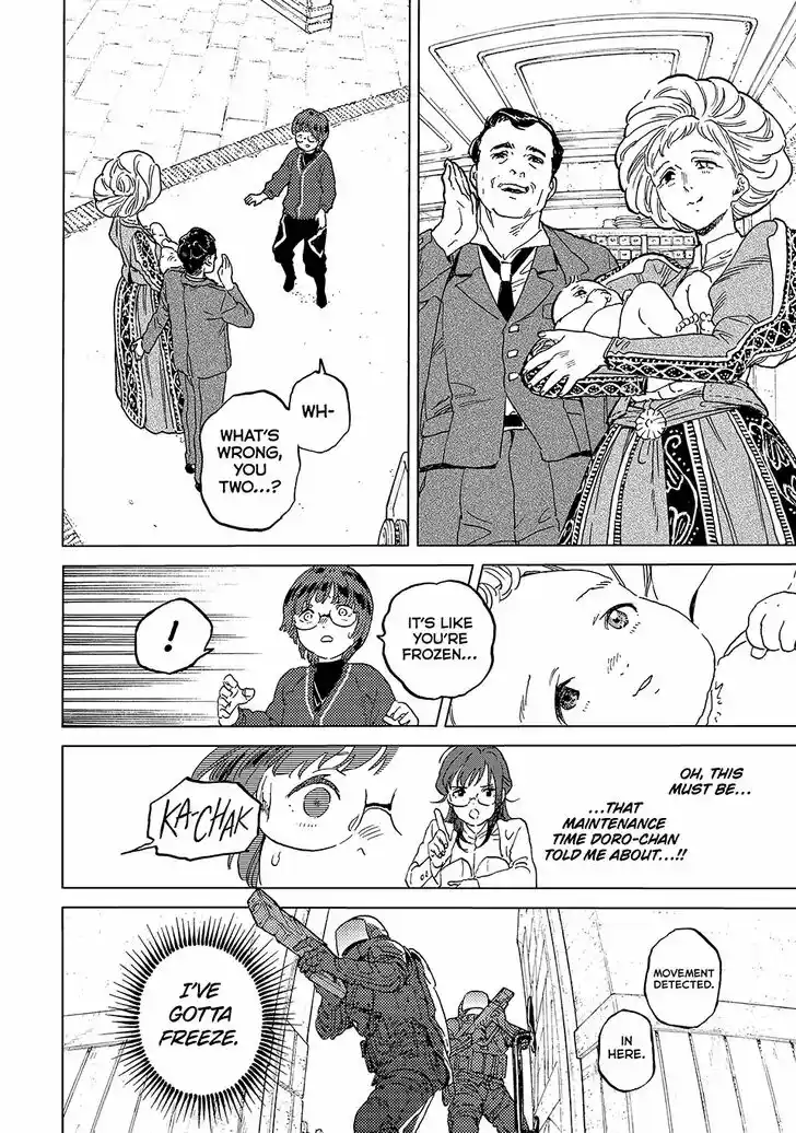 To You, The Immortal Ch.195.2