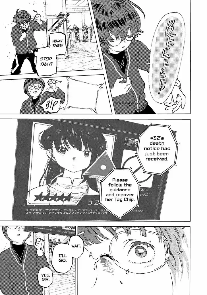 To You, The Immortal Ch.195.2