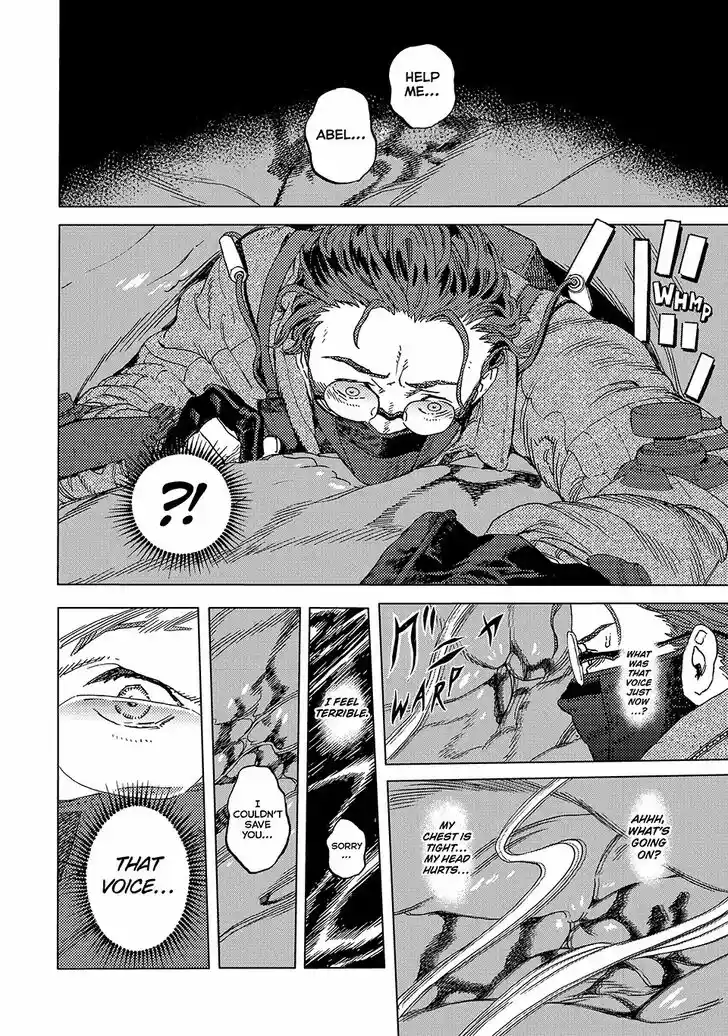 To You, The Immortal Ch.196.1