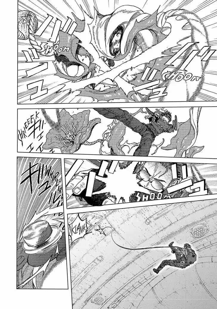 To You, The Immortal Ch.196.1