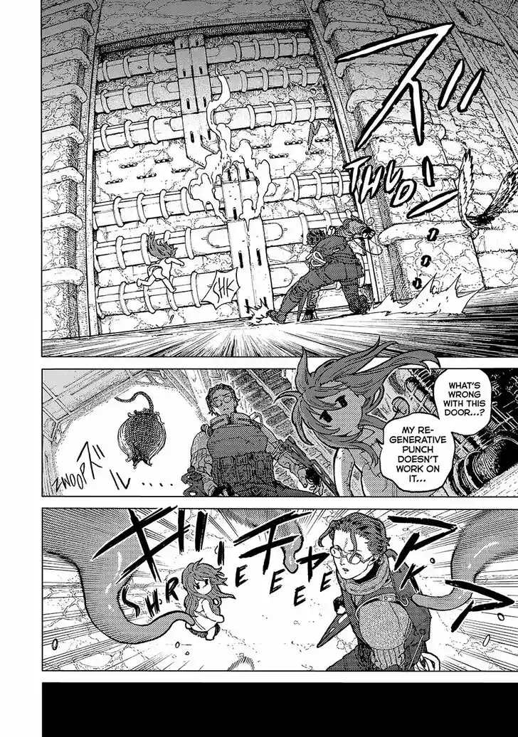 To You, The Immortal Ch.196.1