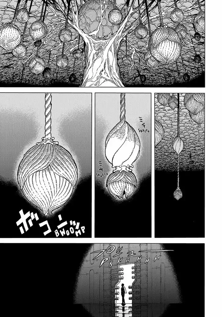 To You, The Immortal Ch.196.1