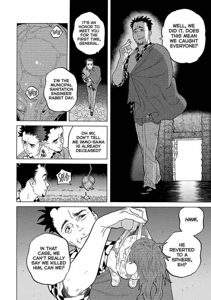 To You, The Immortal Ch.196.1