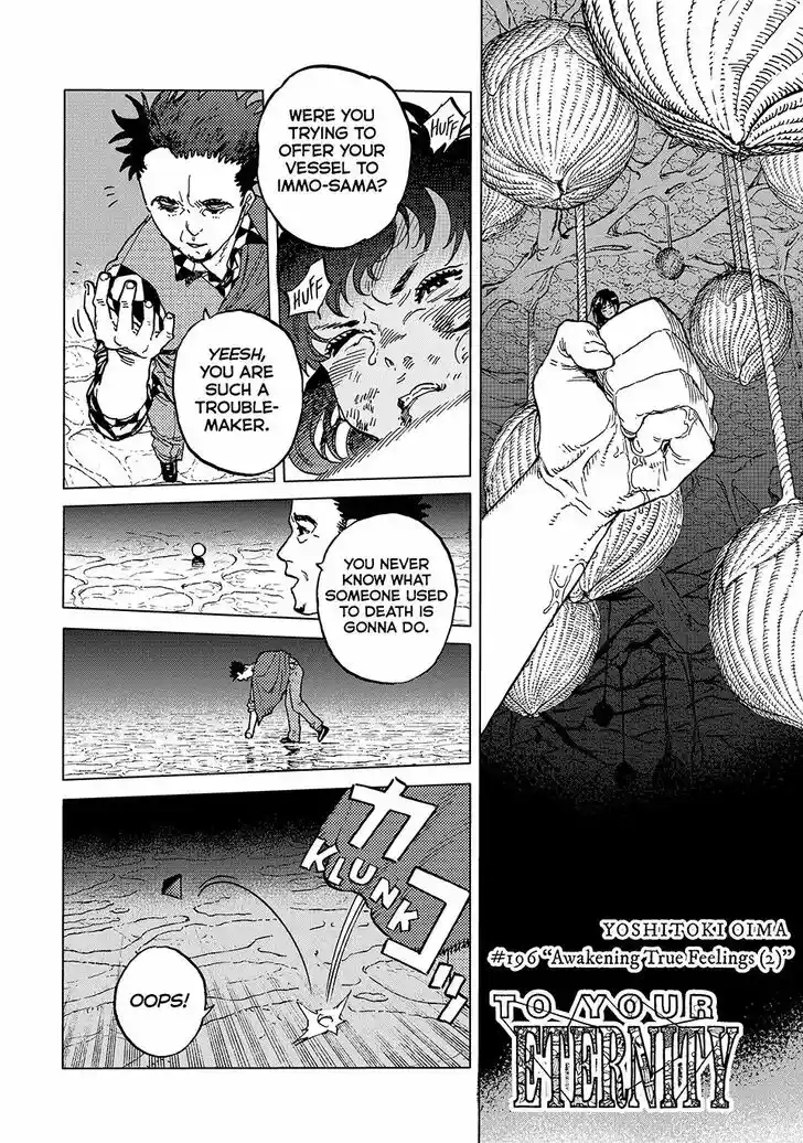 To You, The Immortal Ch.196.2