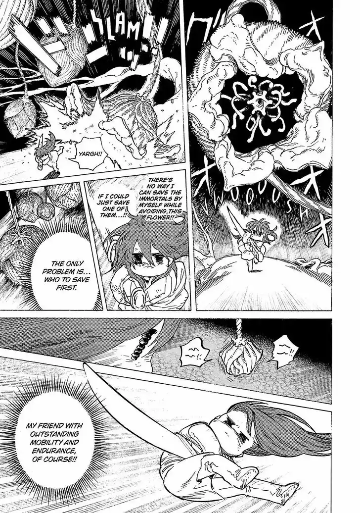 To You, The Immortal Ch.196.2