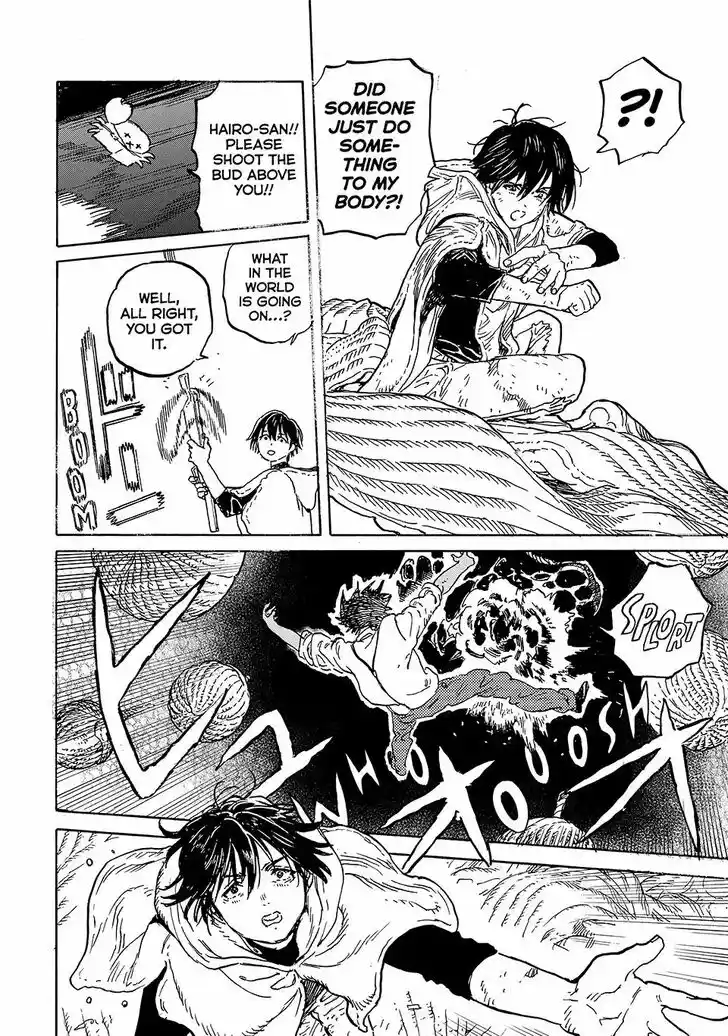 To You, The Immortal Ch.196.2