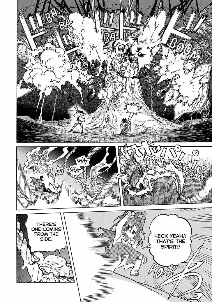 To You, The Immortal Ch.197.1